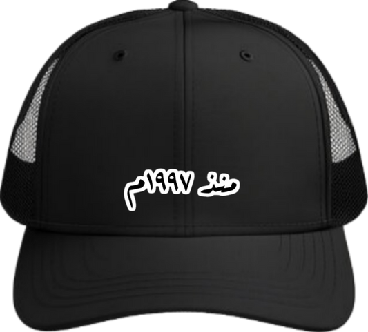 age Baseball cap Black 1997