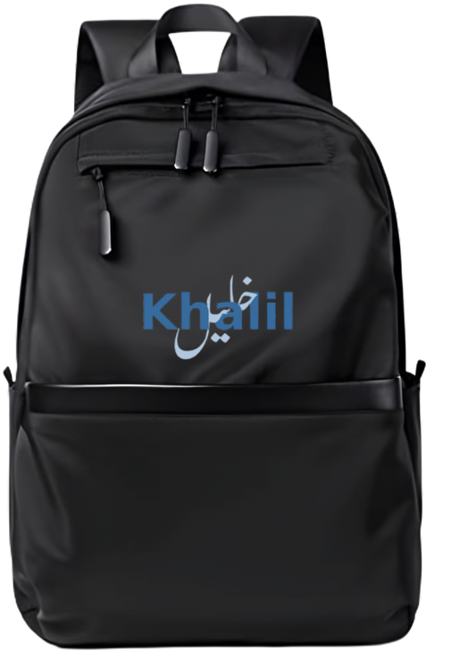 name School Back bag bag Deem 140