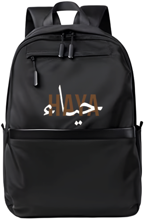 name School Back bag bag HAYA 141