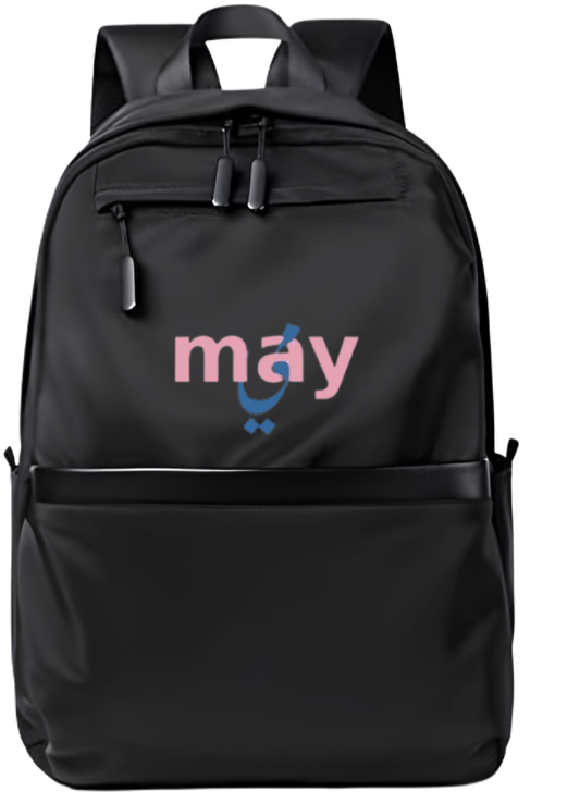 name School Back bag bag may 148