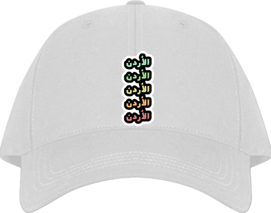 Jordan Baseball cap White 14