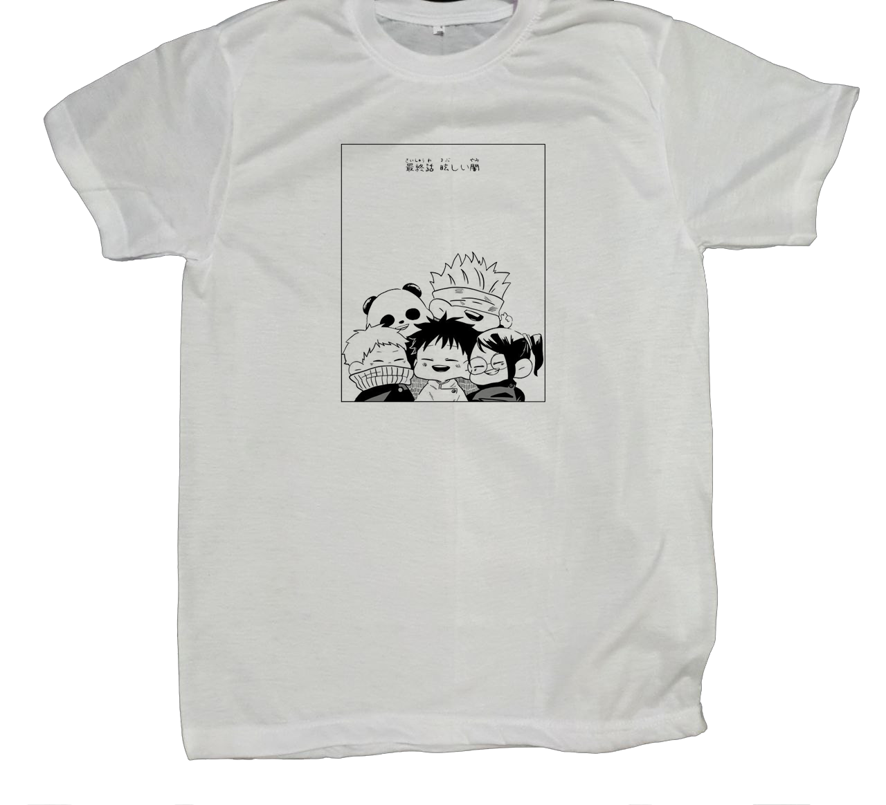 tjujutsu kaisen GOJO fit t- shirt White 26