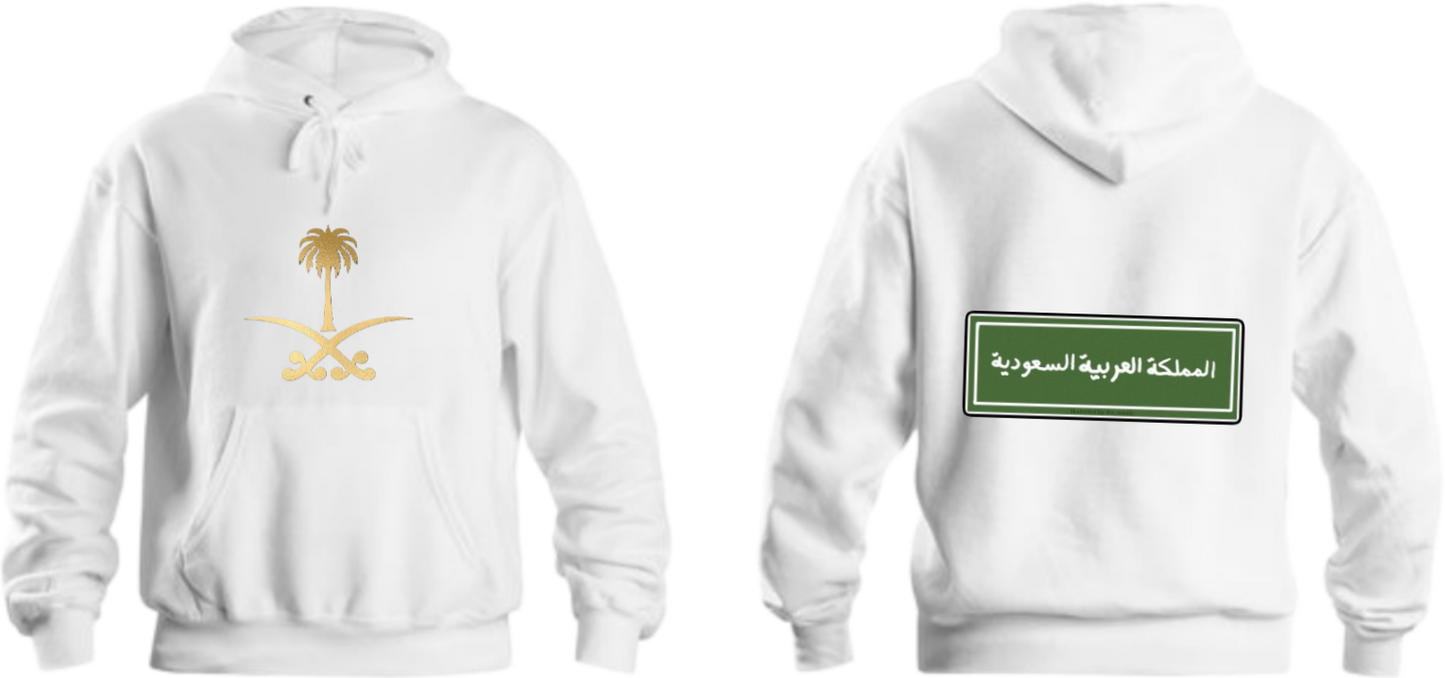 SaudIa Arabia saudi Oversize Hoodie White  14