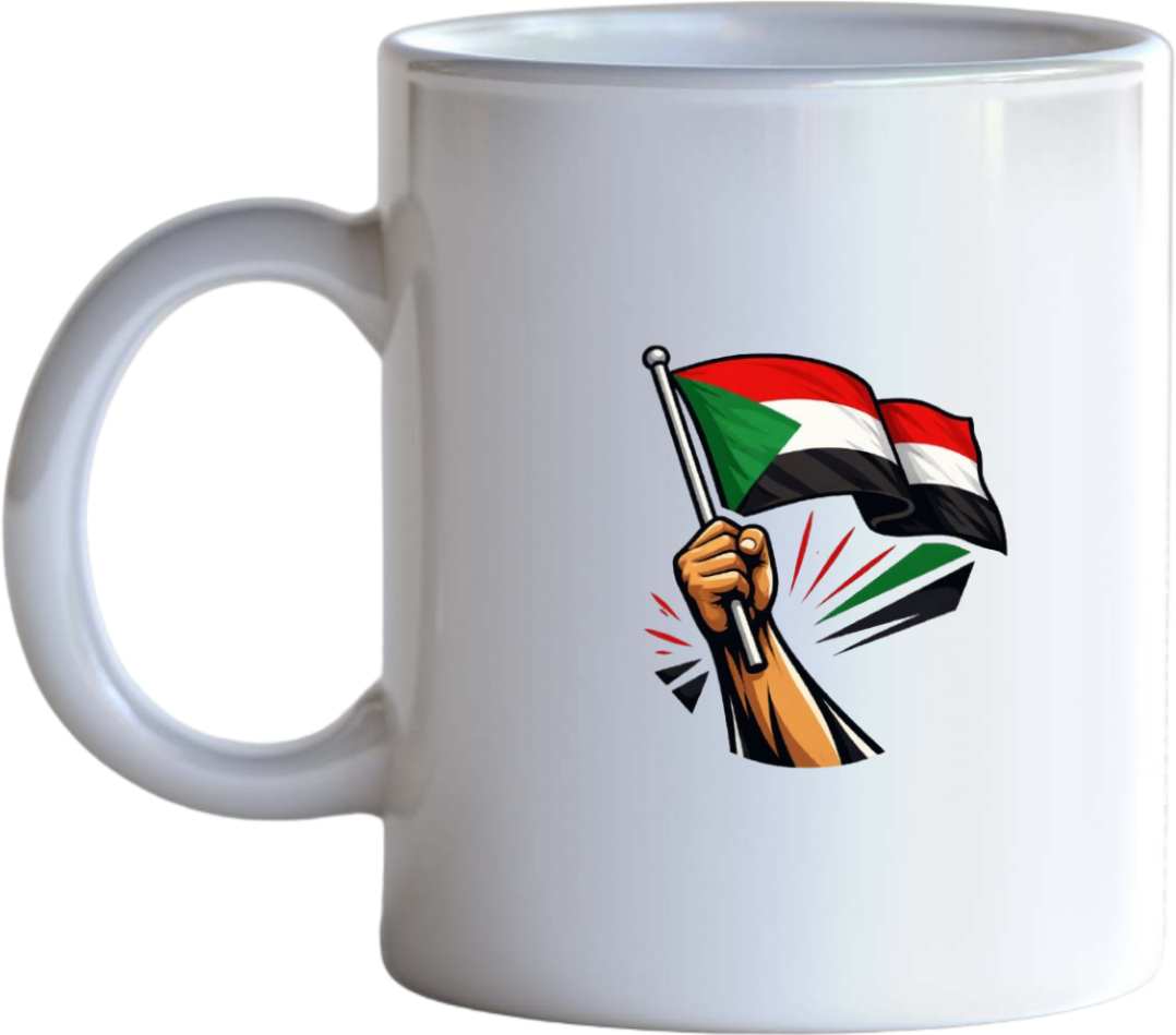 Sudan Mug 14