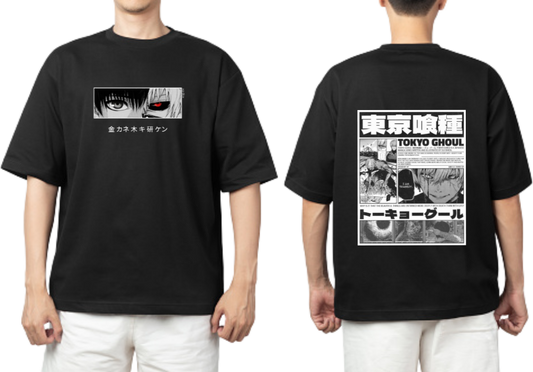 Tokyo ghoul t- shirt One Size Black Back 14