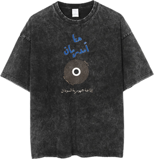 Sudan One Size t- shirt Washed 14