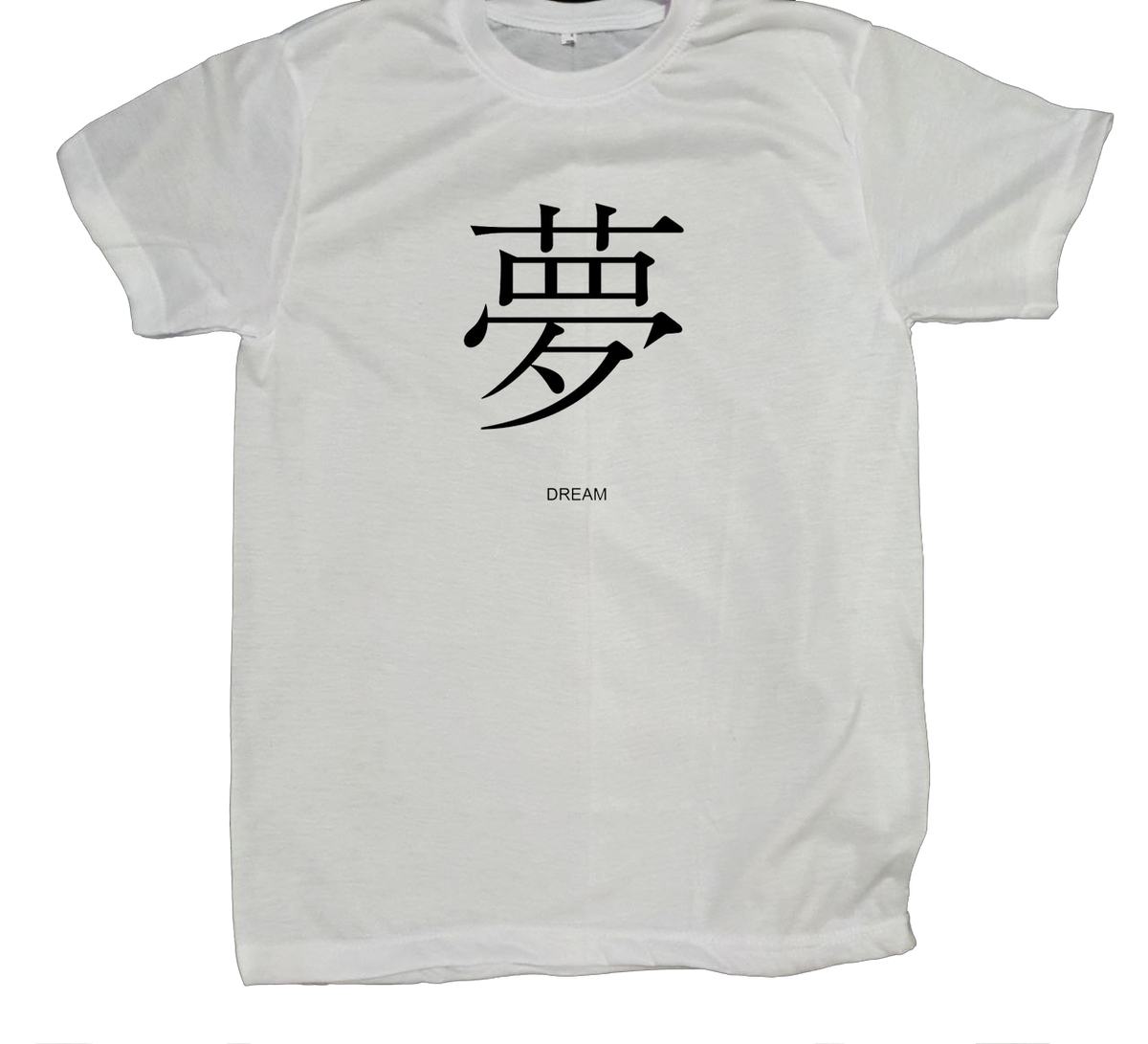Text png DREAM t-shirt fit White
