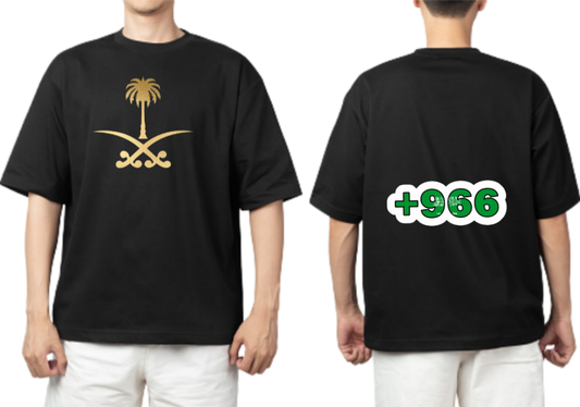 SaudIa Arabia saudi t- shirt Oversize Black 12