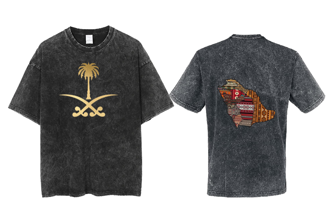 SaudIa Arabia saudi  One Size t- shirt Washed 11