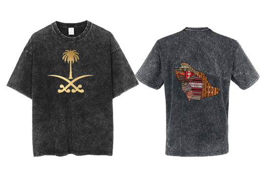 SaudIa Arabia saudi  One Size t- shirt Washed 11