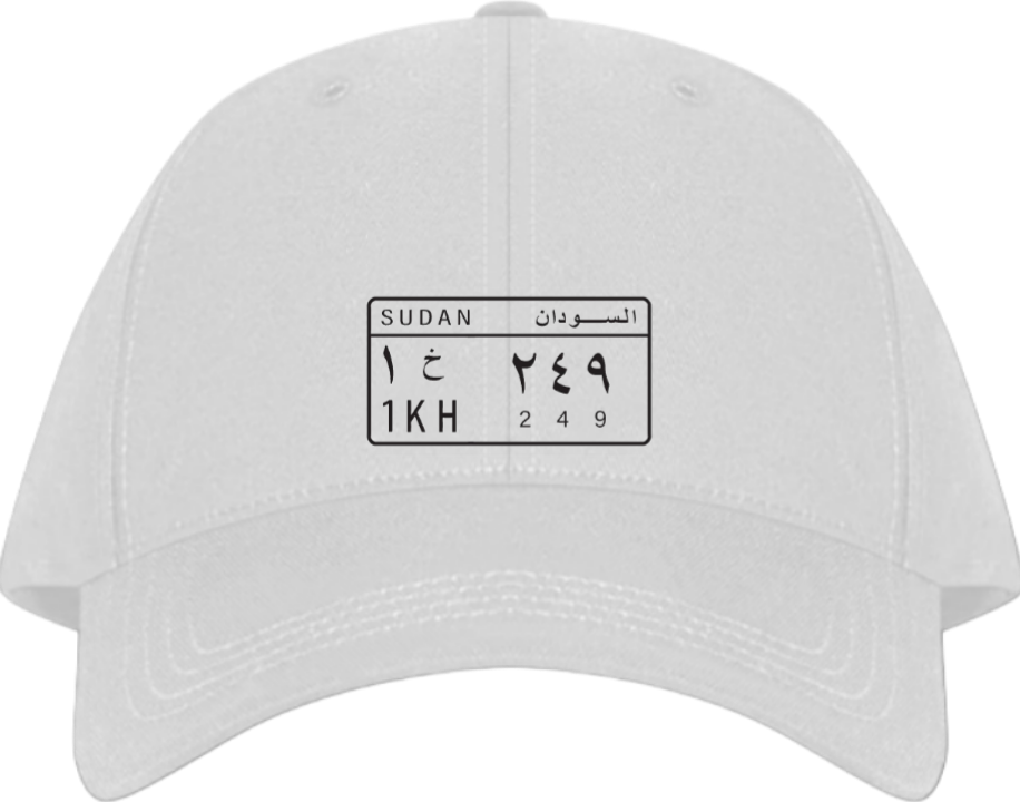 Sudan Baseball cap White 14