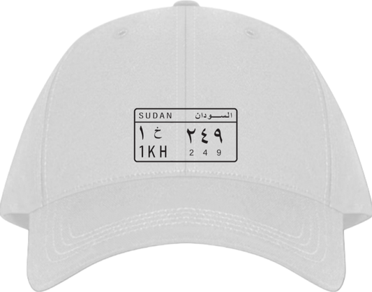 Sudan Baseball cap White 14
