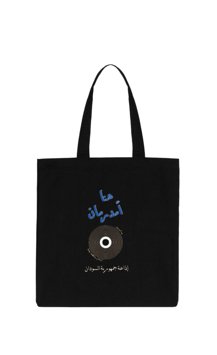 Sudan tote bag Black 14