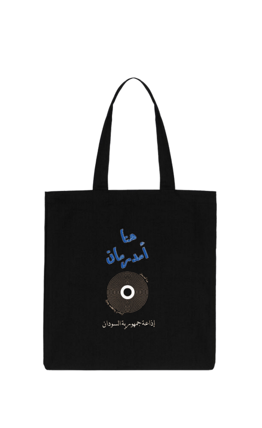 Sudan tote bag Black 14