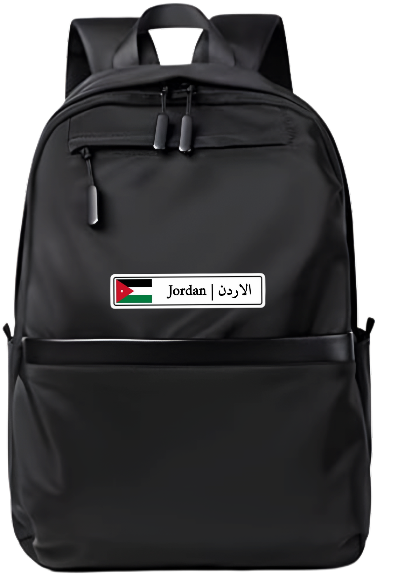 Jordan School Back bag bag 14