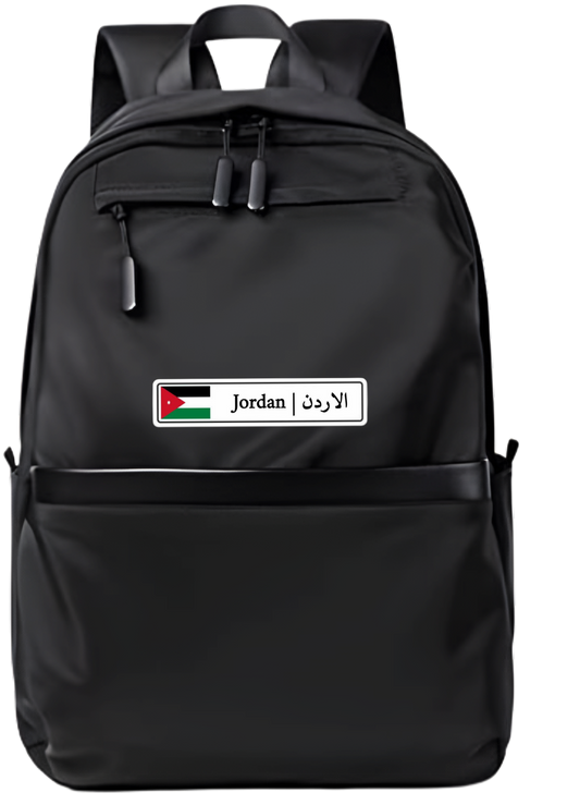 Jordan School Back bag bag 15