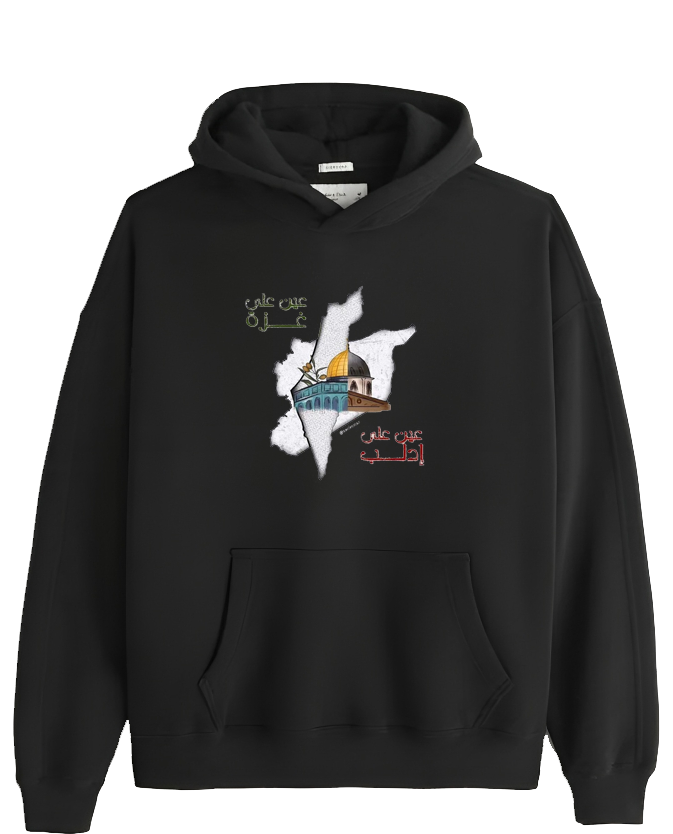 Syria One Size hoodie Black 14