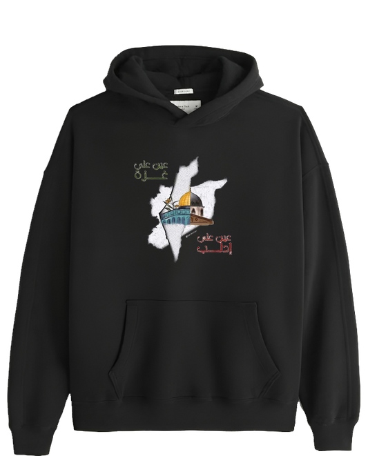 Syria One Size hoodie Black 14