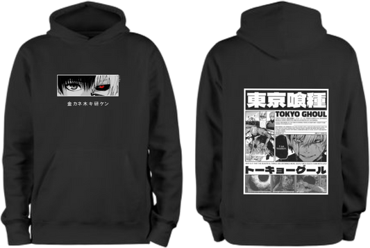 Tokyo Ghoul One Size hoodie Black Back 14