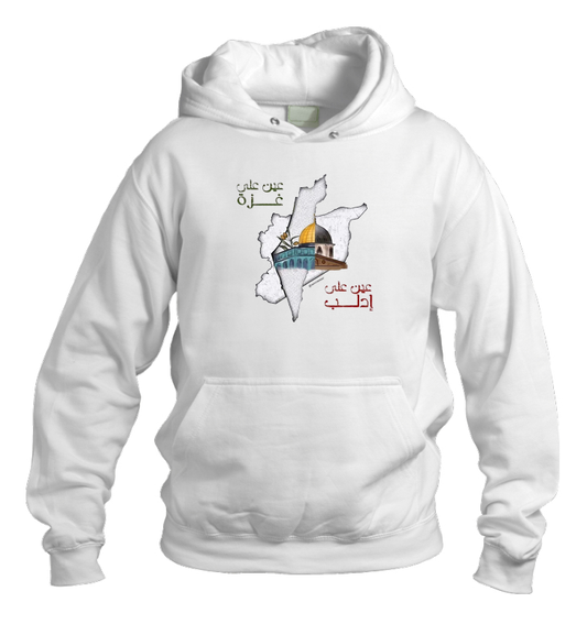 Syria One Size hoodie White 14