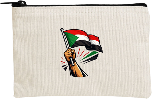 Sudan pencil case Beige 14