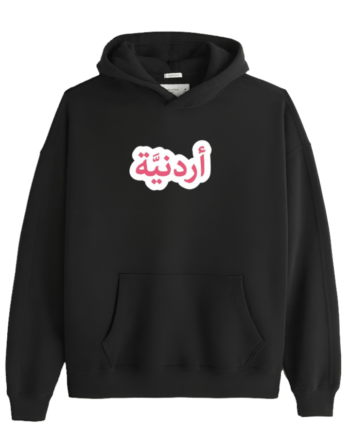 Jordan Oversize Hoodie Black 14