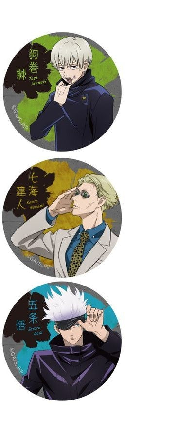Jujutsu Kaisen brooch 15