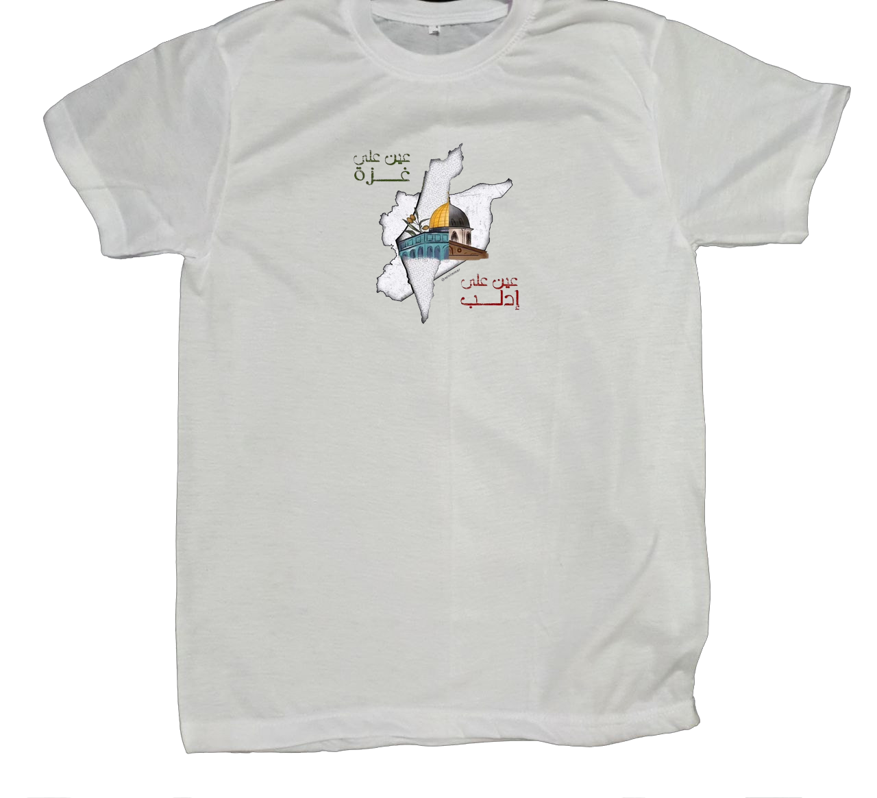 Syria t- shirt fat White 14