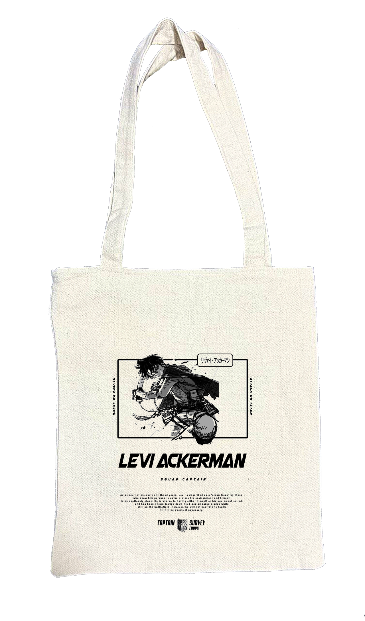 Anime Attack on titan shingeki no kyojin Aot biege tote bag 13