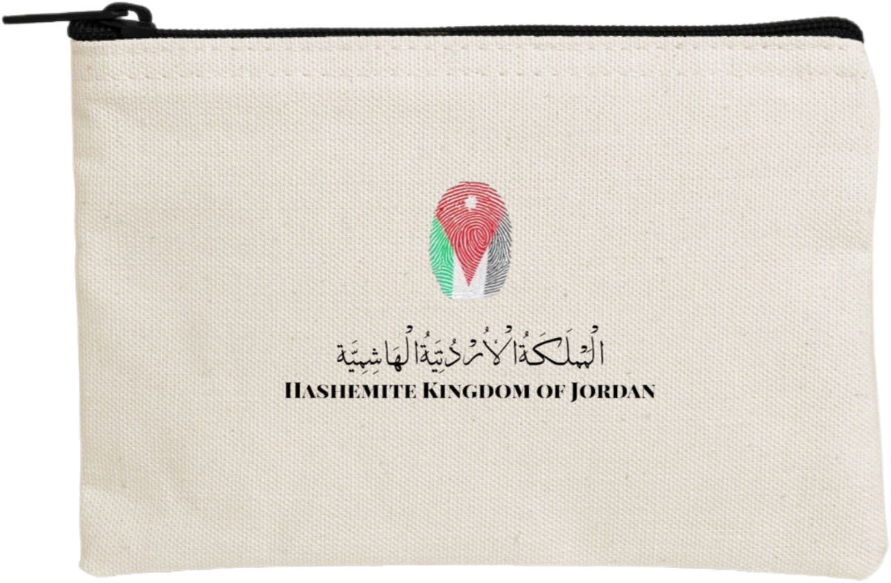 Jordan wallet pencil case Beige 14