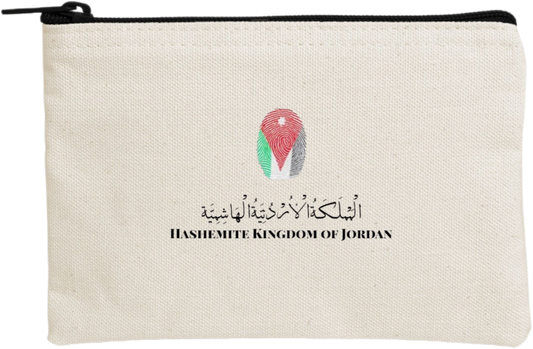 Jordan wallet pencil case Beige 14
