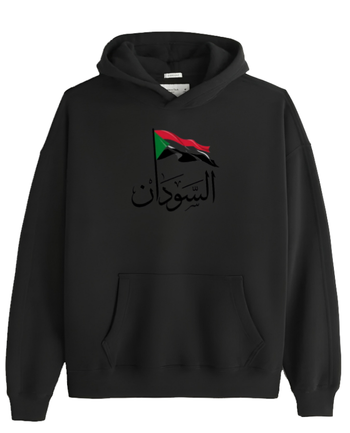 Sudan Oversize Hoodie Black 14