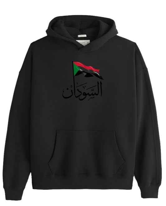 Sudan Oversize Hoodie Black 14