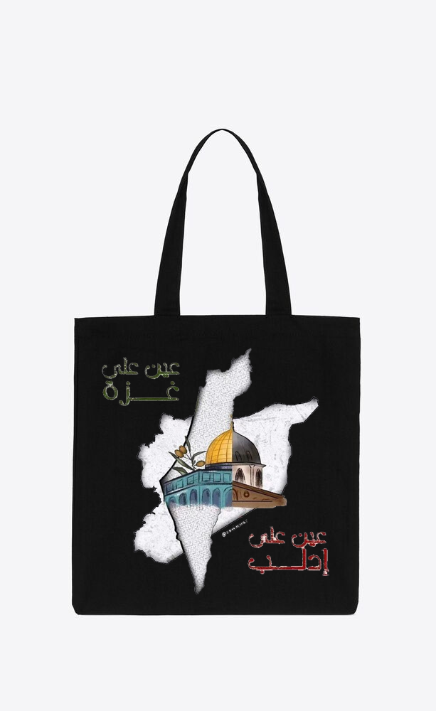 Syria tote bag Black 14