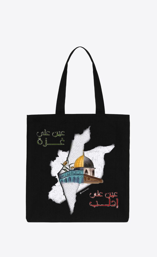 Syria tote bag Black 14