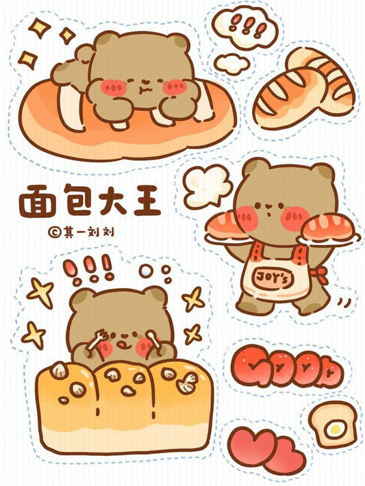 Cute Bakery Bear Stickers Pack - Kawaii Bread, Pastry, and Little Bear Vinyl Decals for Water Bottles, Laptops, Journals, Scrapbook, and Phone