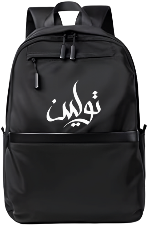 name School Back bag bag Tulin 152