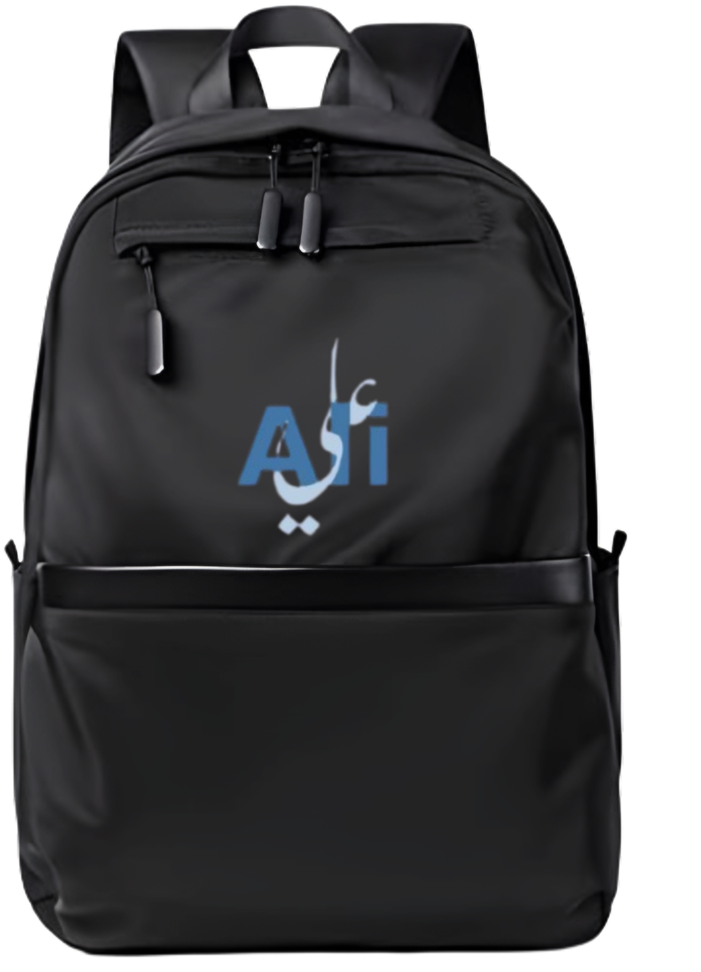 name School Back bag bag Hadi 153