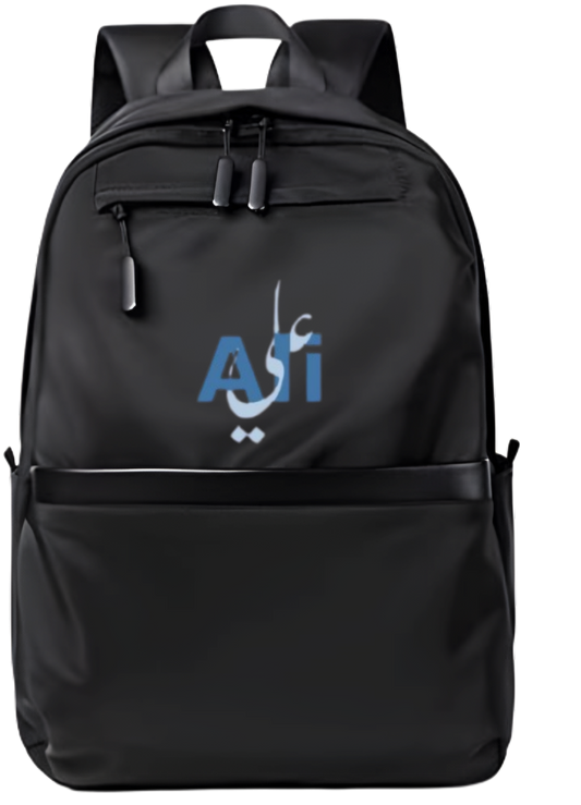 name School Back bag bag Hadi 153