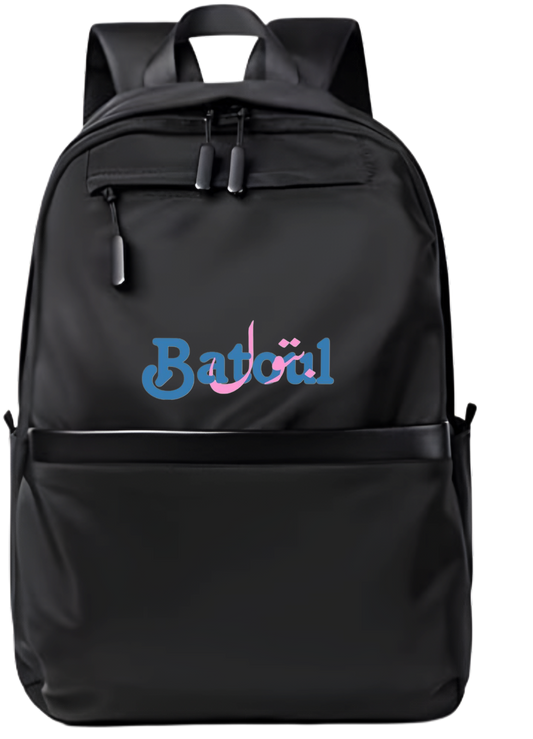 name School Back bag bag Batoul 157