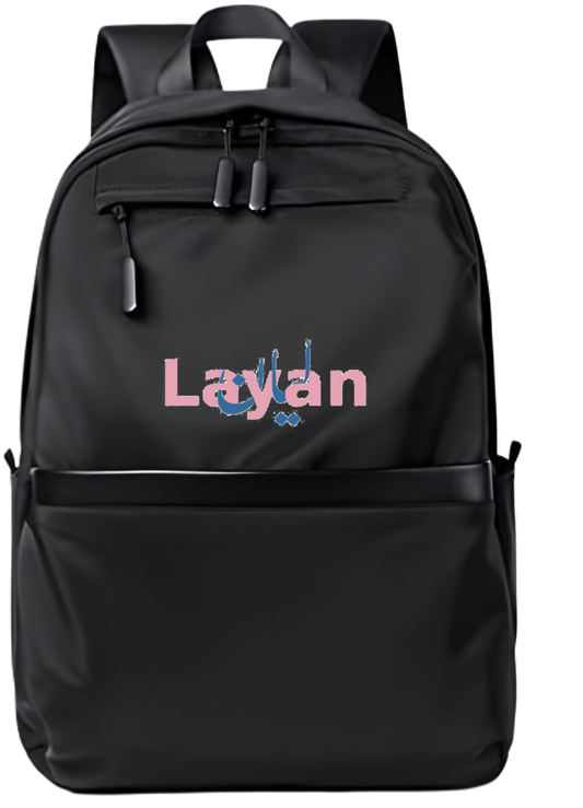 name School Back bag bag Layan 158