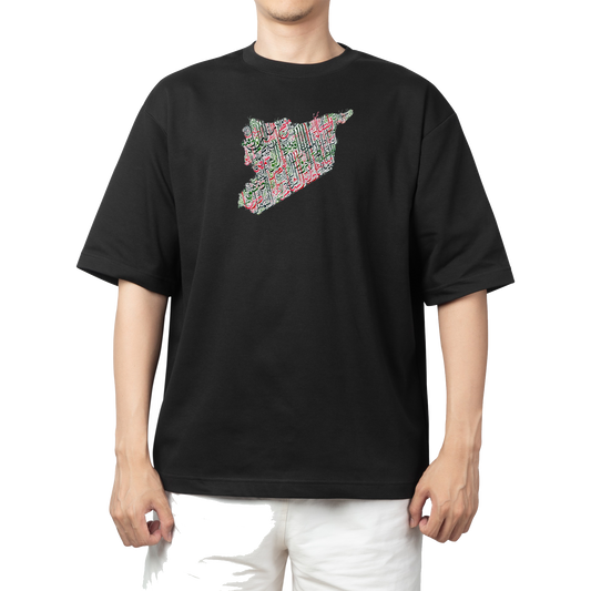 Syria t- shirt One Size Black 15