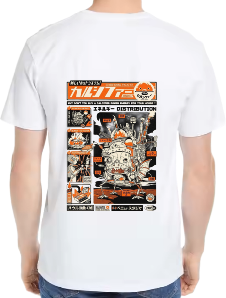 DISTRIBUTION t- shirt Over Size White Back 98
