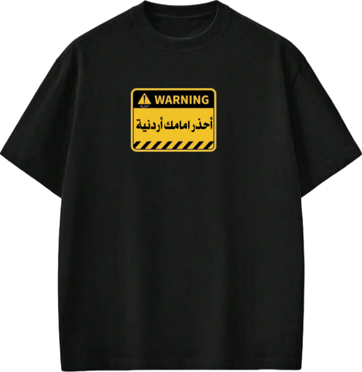 Jordan t- shirt Oversize Black 15