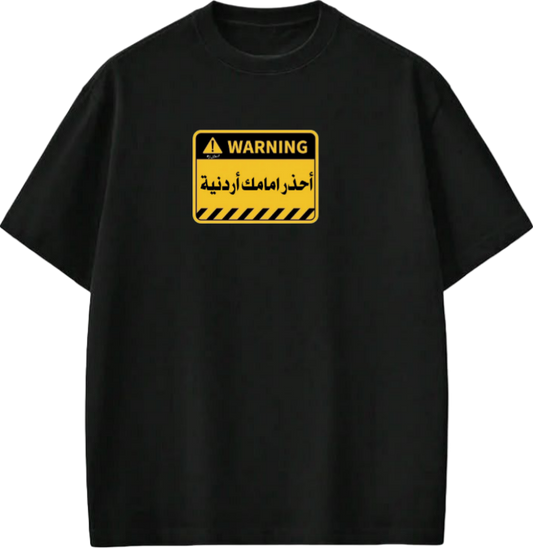 Jordan t- shirt Oversize Black 15