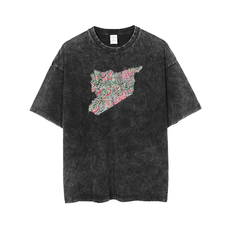 Syria t- shirt One Size Washed 15