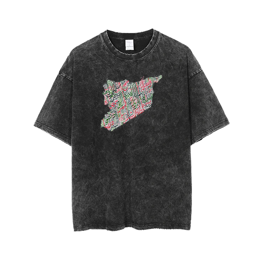 Syria t- shirt One Size Washed 15