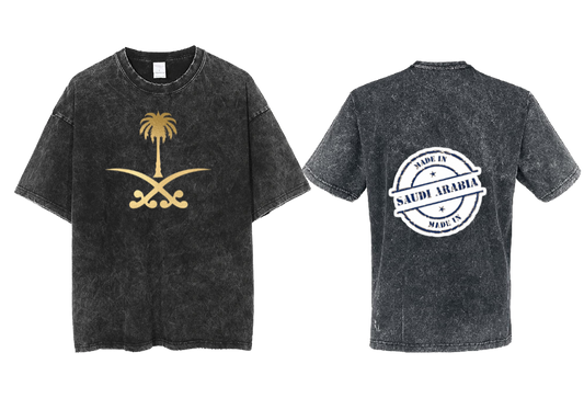 SaudIa Arabia saudi  One Size t- shirt Washed 12