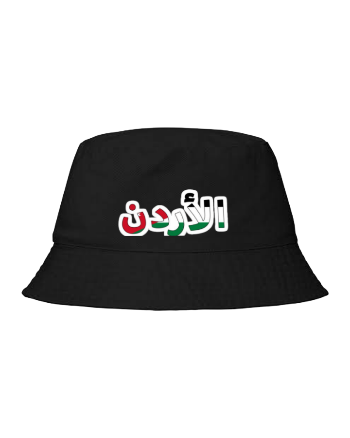 Jordan Bucket hat Fishman hat cap Black 15