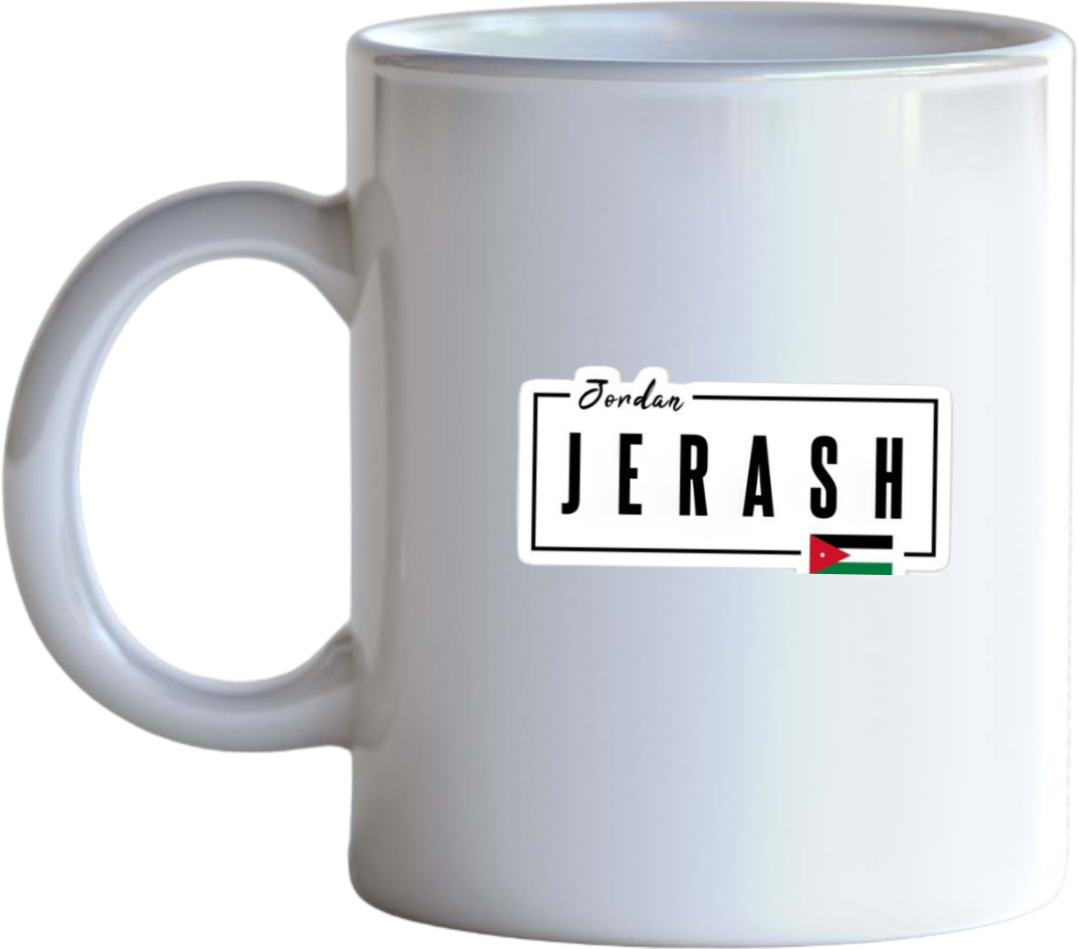Jordan Mug 15